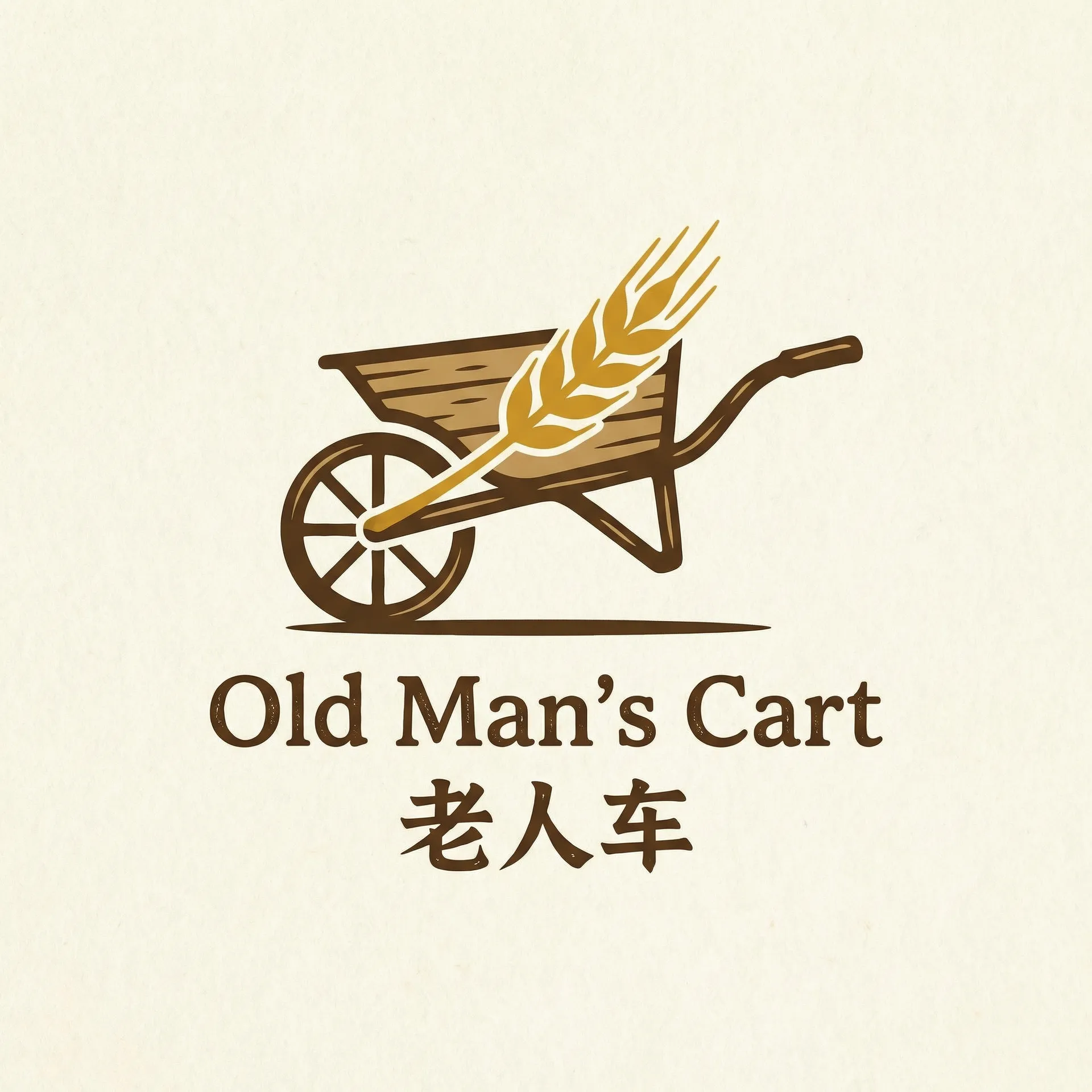 办公室女王 乡村田园网站标志